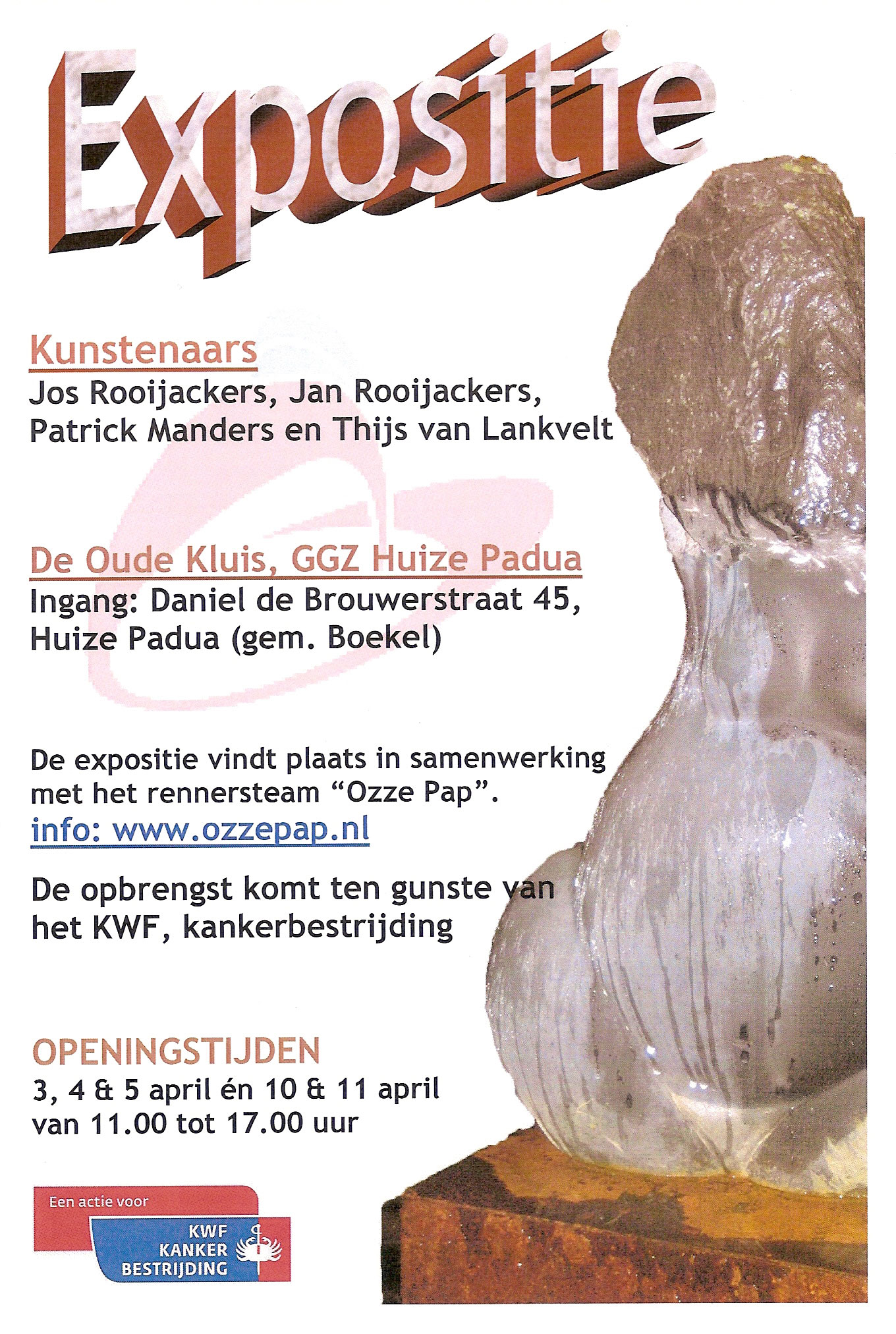 Scan-poster-expositie-web